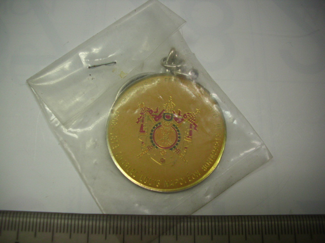 キーホルダー ■ エンペラー フランス 1852-1870 ■/#2910拍卖