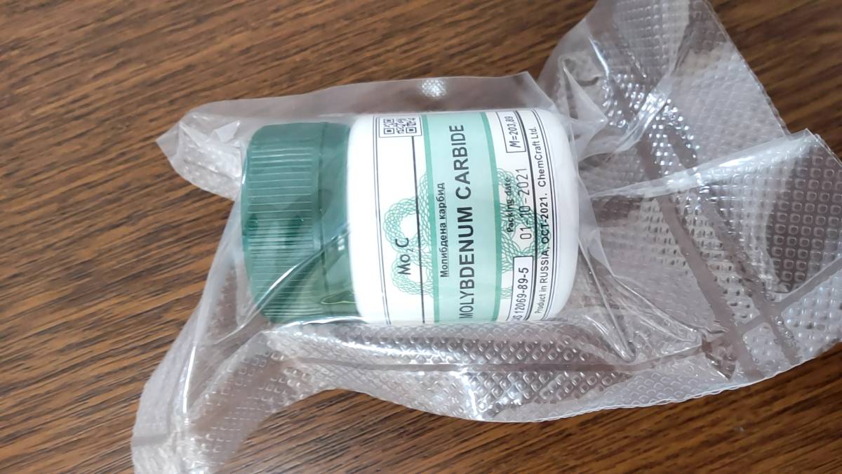 炭化モリブデン 99% 50g Mo2C 無機化合物標本 試薬 試料 販売 購入拍卖