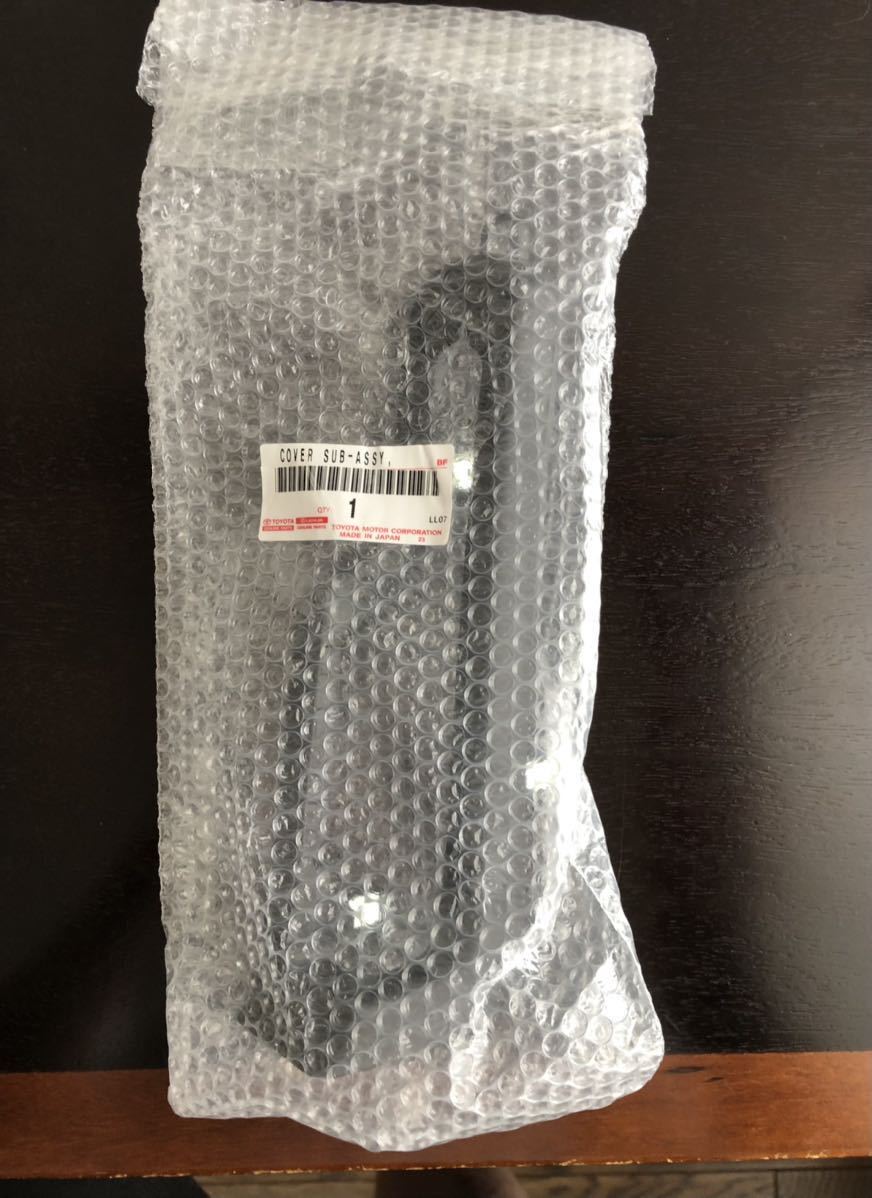 絶版品/新品・未使用★80スープラ パーキングブレーキホールカバー拍卖