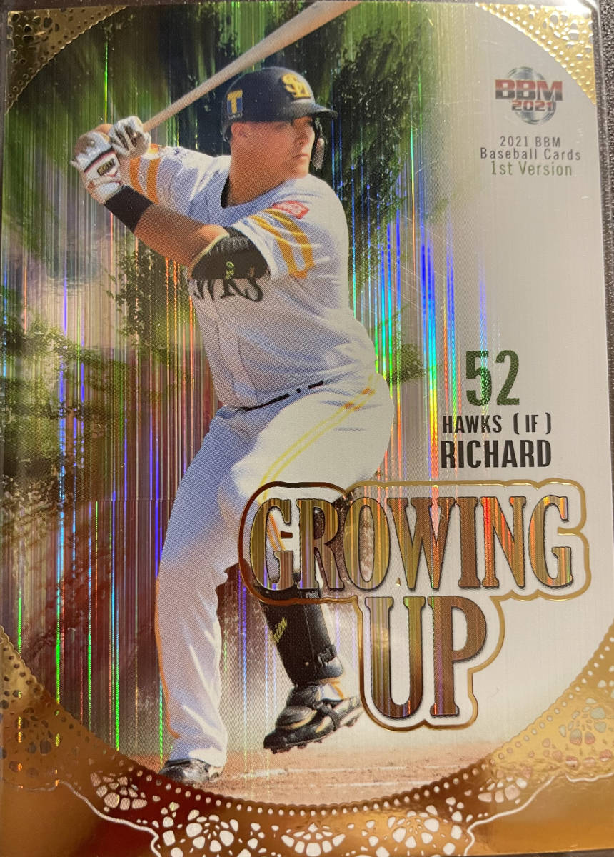 2021BBM 1st ソフトバンク リチャード選手GROWING UP100枚シリアルカード拍卖