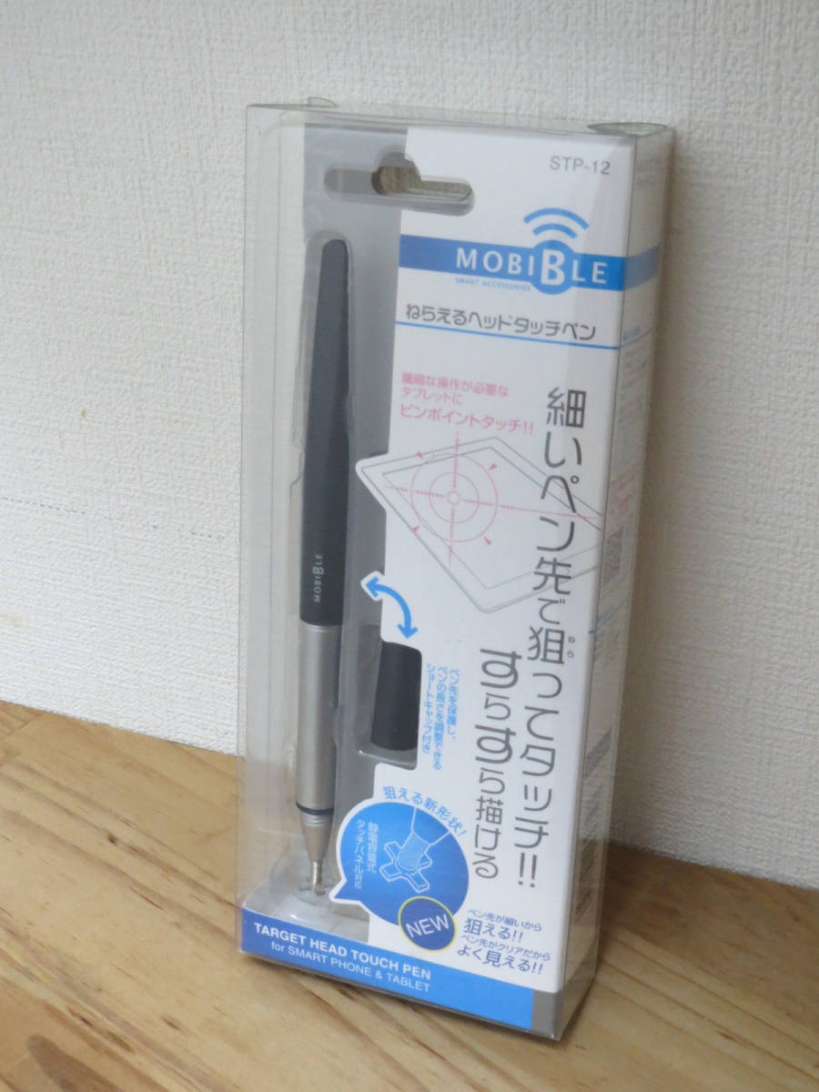 ミヨシ ねらえる ヘッド タッチペン STP-12 / BK ブラック拍卖