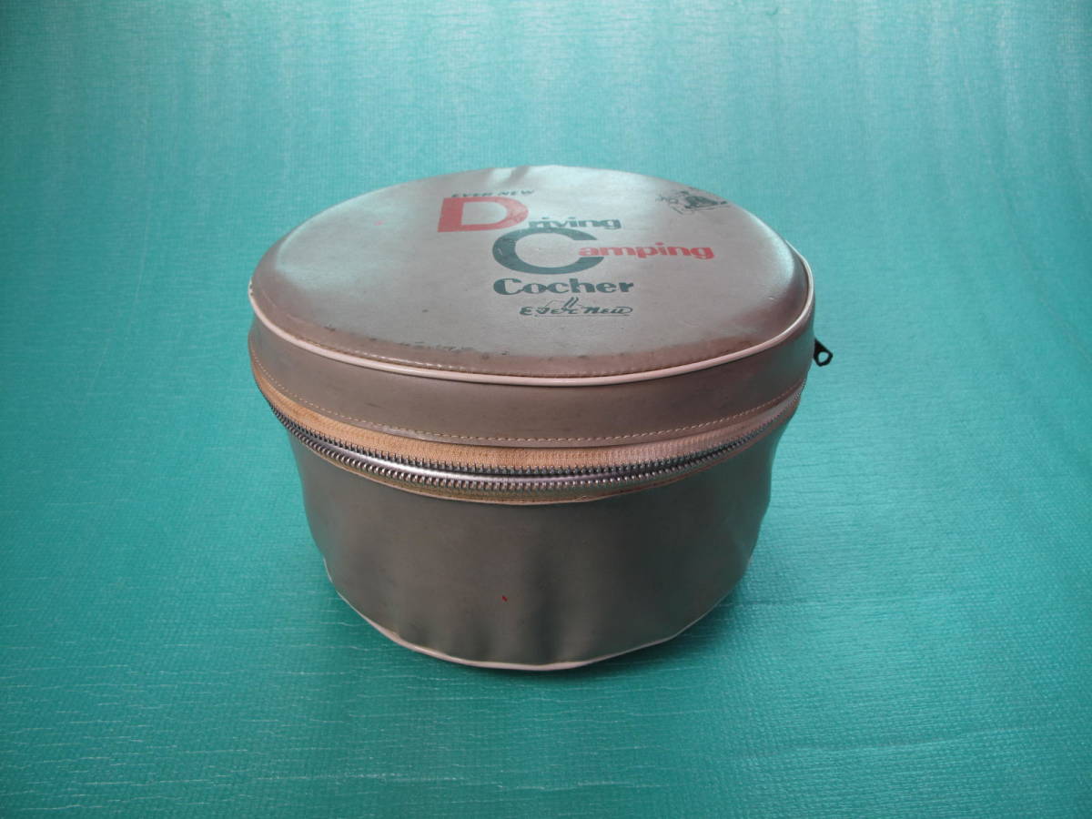 ドライビング・キャンピングクッカー コッヘル 昭和レトロ 日本製拍卖