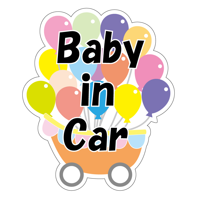 透明 ゆりかご 赤ちゃんが乗っています ステッカー 黒文字 babyincar 車用 サイン 交通安全 赤ちゃん 子供 子ども こども拍卖