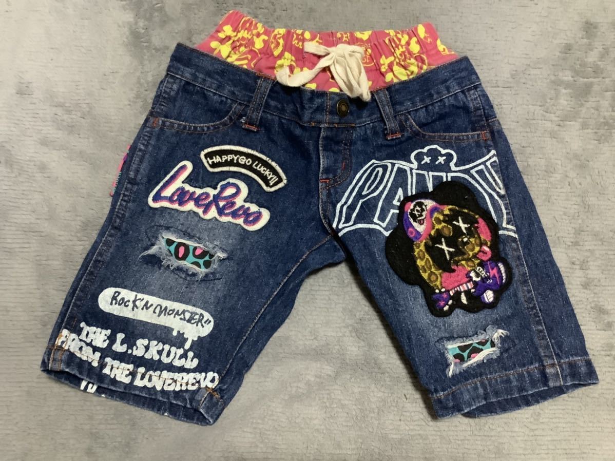 ラブレボリューション110ハーフパンツ拍卖