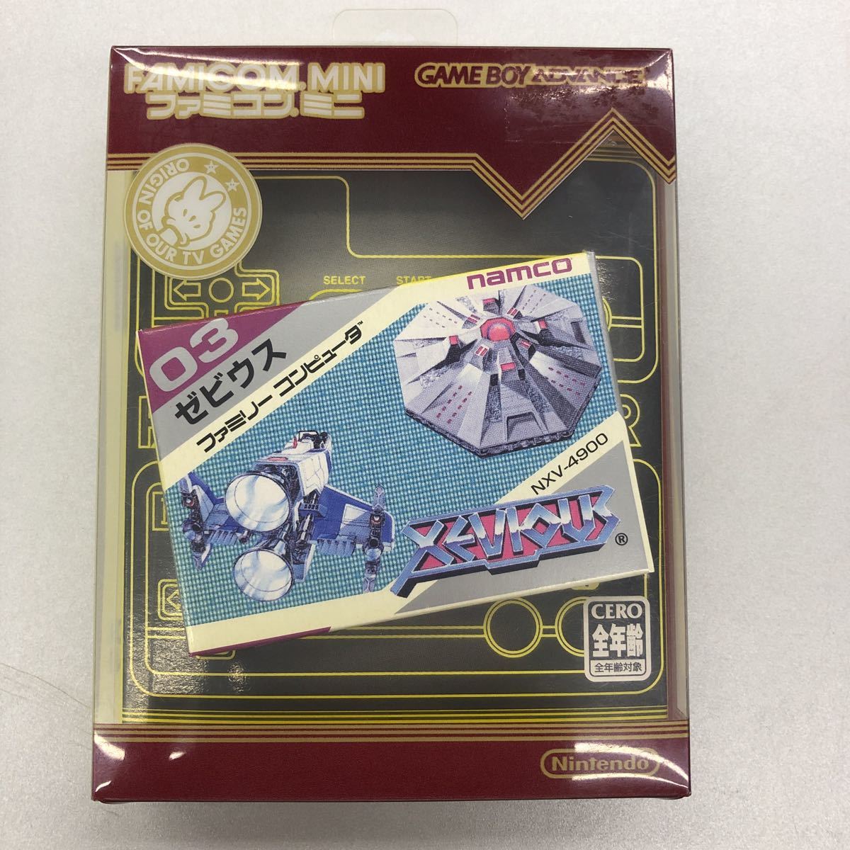 ファミコンミニ ゲームボーイアドバンス ゼビウスGBA 新品 未使用拍卖
