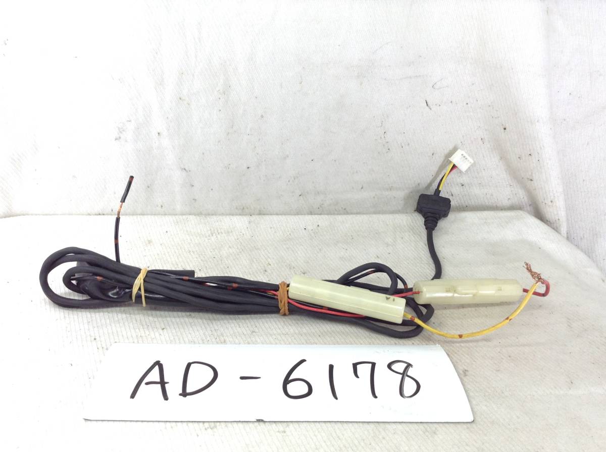 ETC 5P(3本) 白 電源コード 即決品 定形外OK AD-6178拍卖