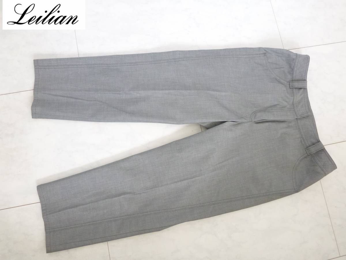 2.8万 美品 Leilian レリアン ★ グレー パンツ 11 L相当拍卖
