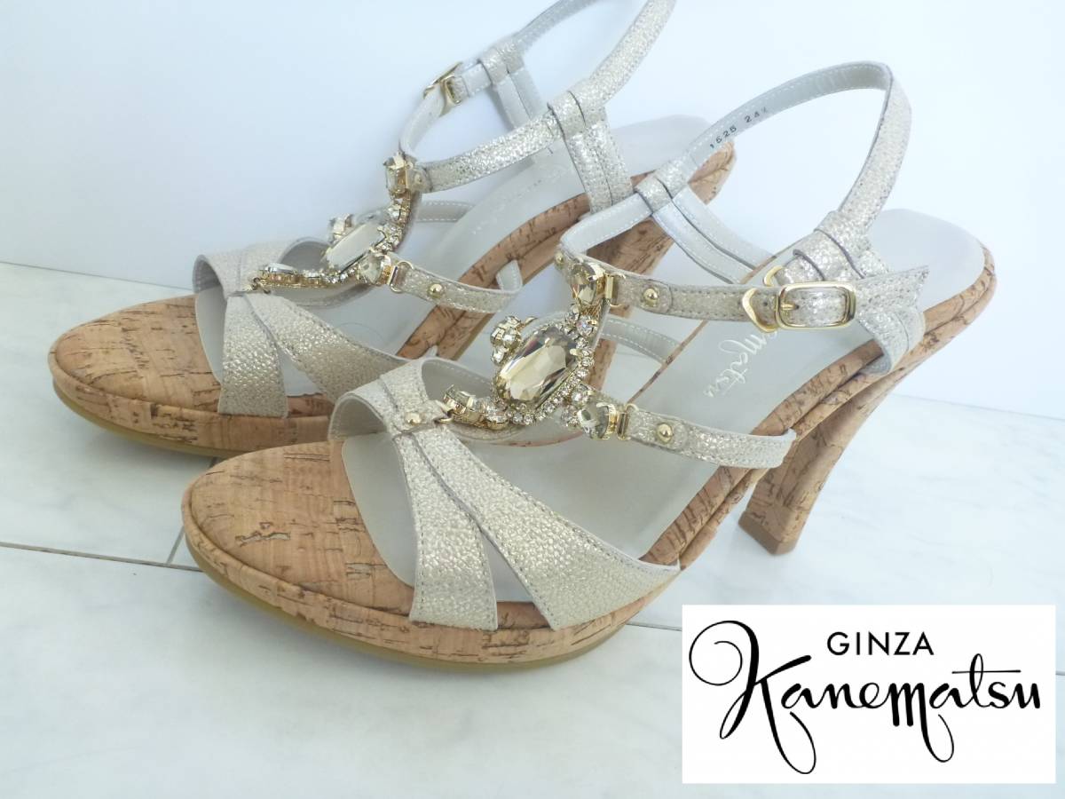2.5万 超美品 銀座かねまつ ★ ラインストーン ビジュー コルク サンダル 24.5拍卖