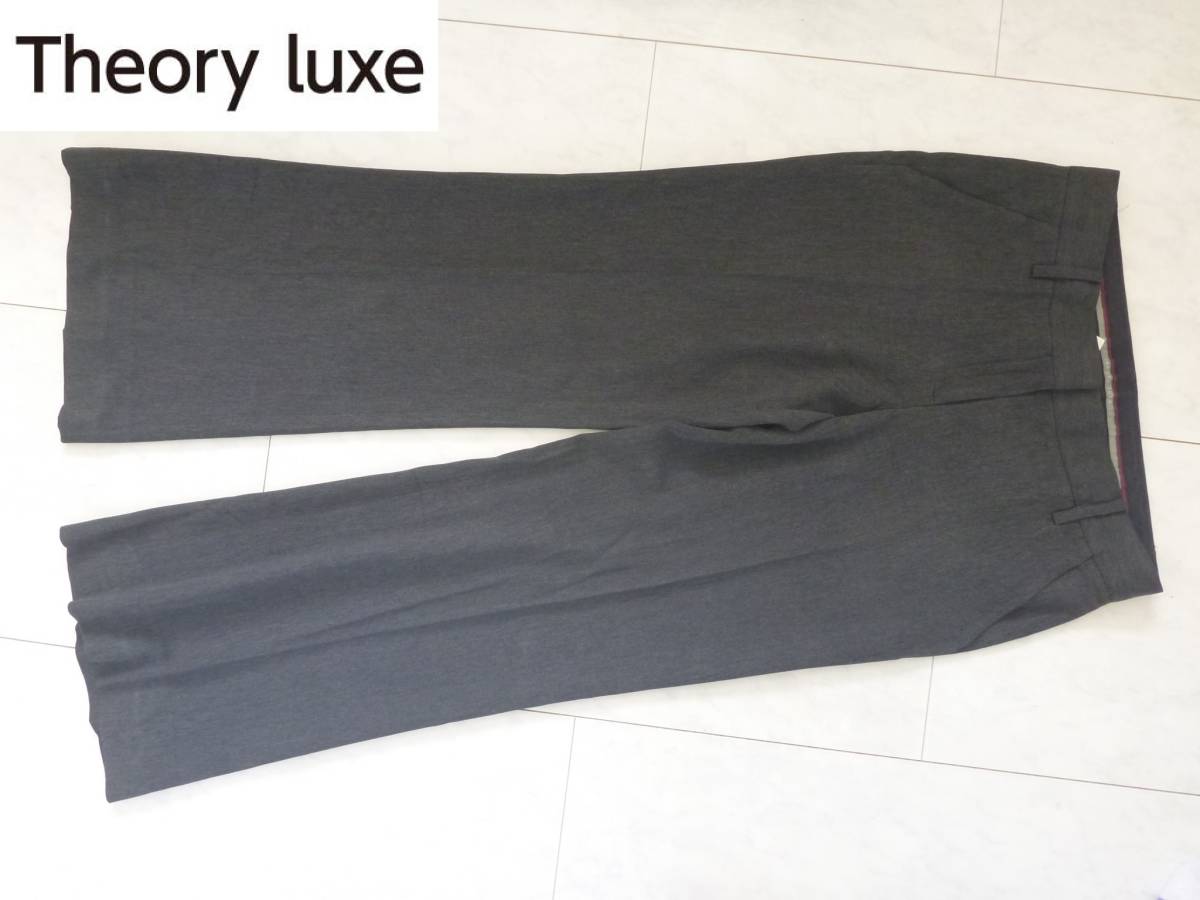 Theory luxe セオリーリュクス ★ 濃グレー スラックス パンツ 38 M相当拍卖