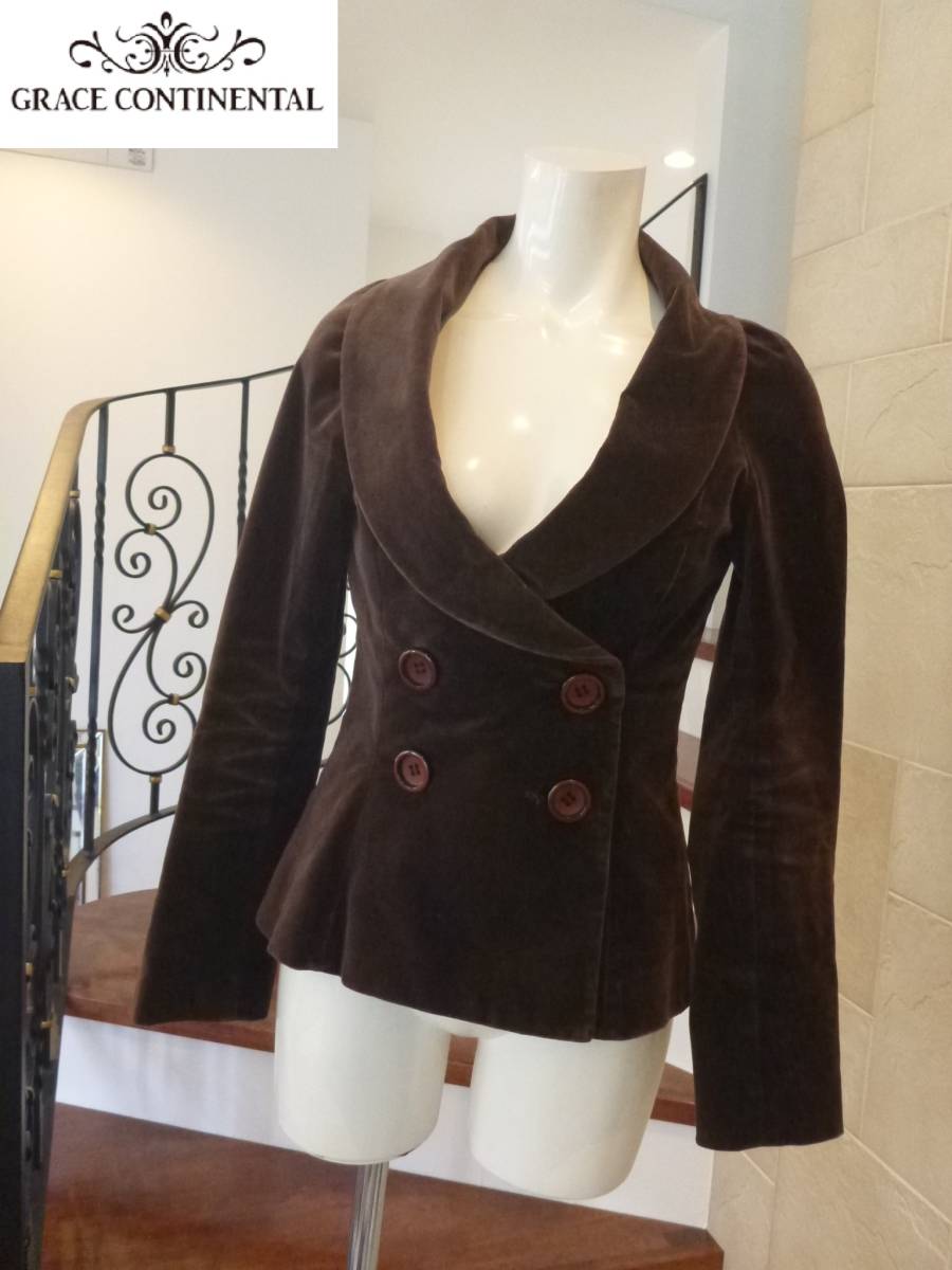4.9万 美品 GRACE CONTINENTAL グレースコンチネンタル ★ 茶 ブラウン ベロア 美ライン ダブル ジャケット 36 S相当拍卖