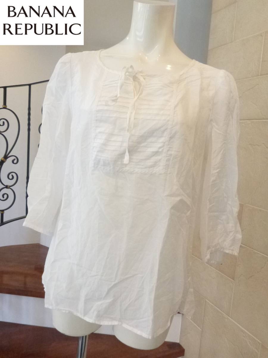 1万 BANANA REPUBLIC バナナリパブリック ★白 ホワイト ブラウス M拍卖