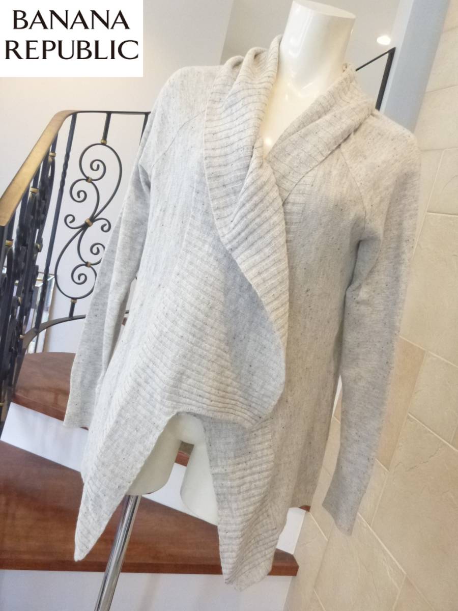 1.2万 美品 BANANA REPUBLIC バナナリパブリック ★グレー 羽織り カーディガン ジレ M拍卖