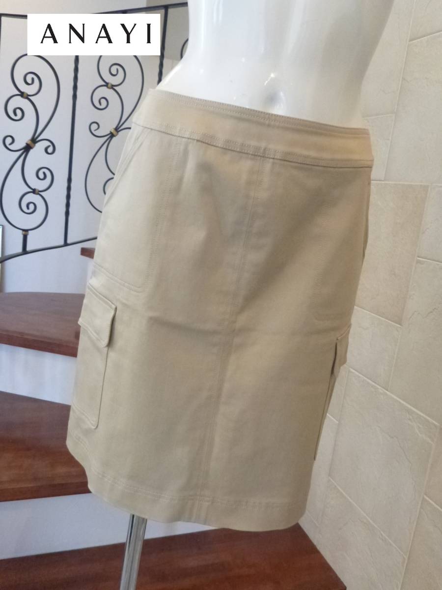 2万 美品 ANAYI アナイ ★ベージュ カーゴ タイト スカート 38 M相当拍卖