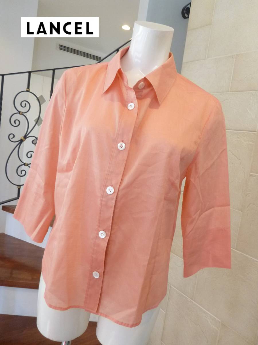 超美品 LANCEL ランセル ★サーモンピンク シャツ ブラウス 40 L相当拍卖