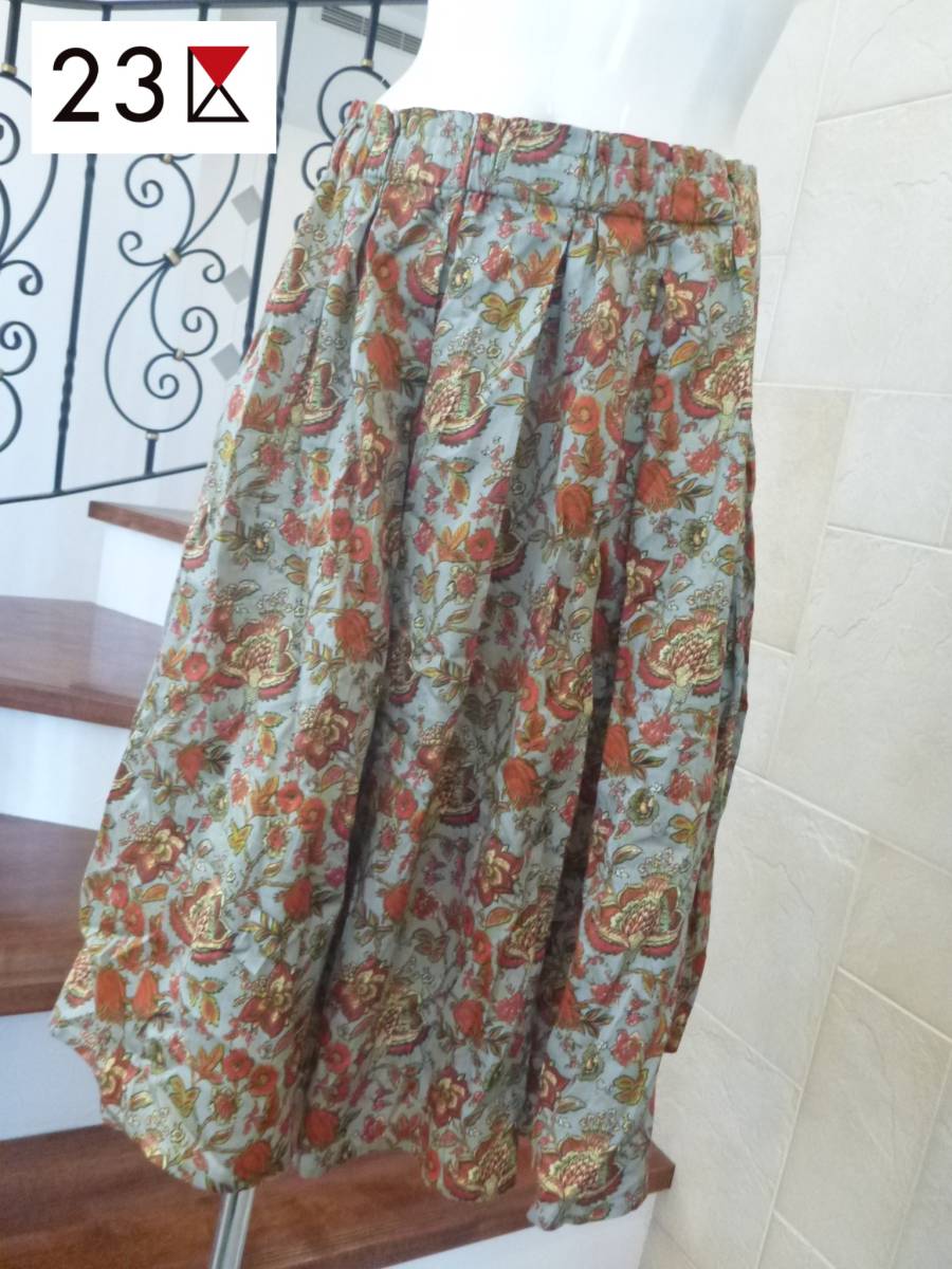 2.1万 新品 23区 ★オンワード樫山 グレー系×花柄 イタリア製生地 ふんわりスカート 38 M相当拍卖