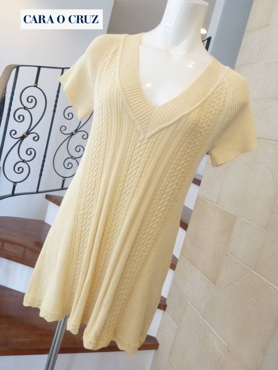 4万 美品 CARA O CRUZ キャラオクルス ★レリアン ベージュ系 ニット チュニック丈 セーター 9 M相当拍卖