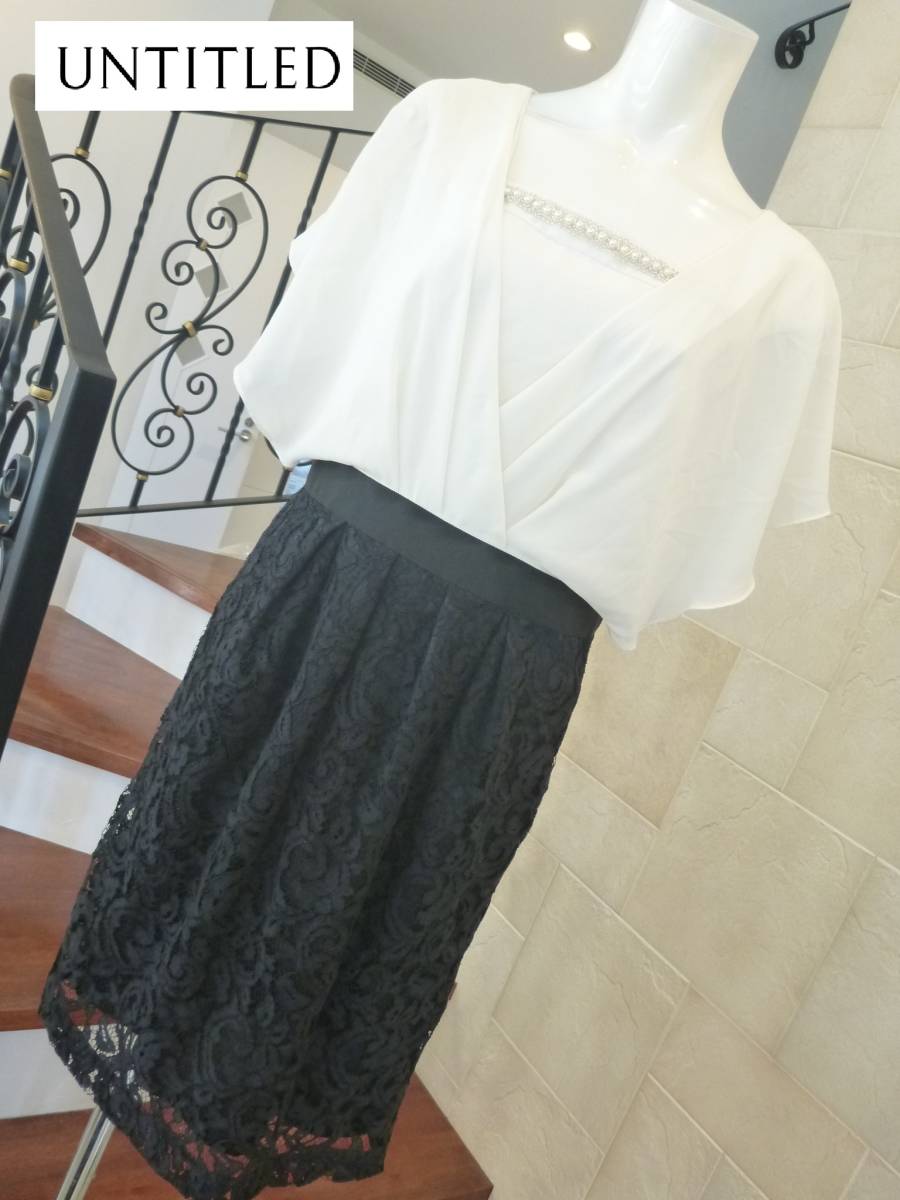 3.5万 超美品 UNTITLED アンタイトル ★日本製 白ブラウス×黒レース ワンピース拍卖