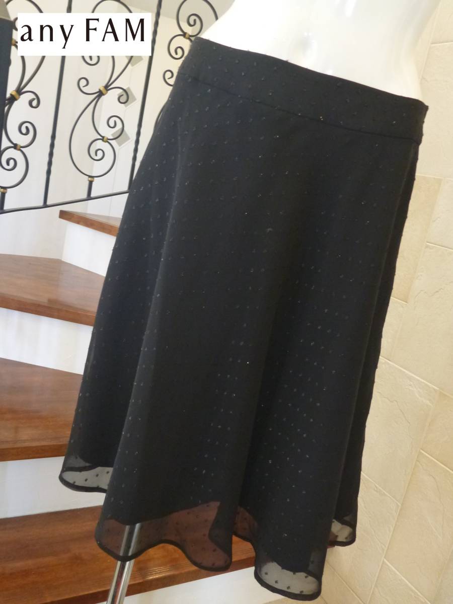 超美品 any FAM(エニィファム) ★黒 ブラック ドット柄 ふんわり スカート 3 M相当拍卖