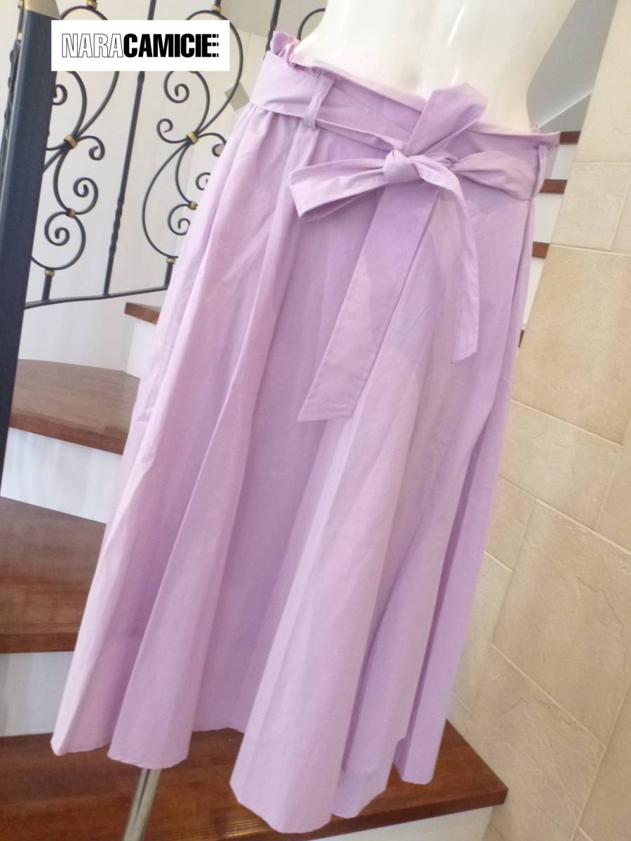 2.5万 超美品 NARACAMICIE ナラカミーチェ ★ ラベンダー ベルト付き スカート Ⅲ L相当拍卖