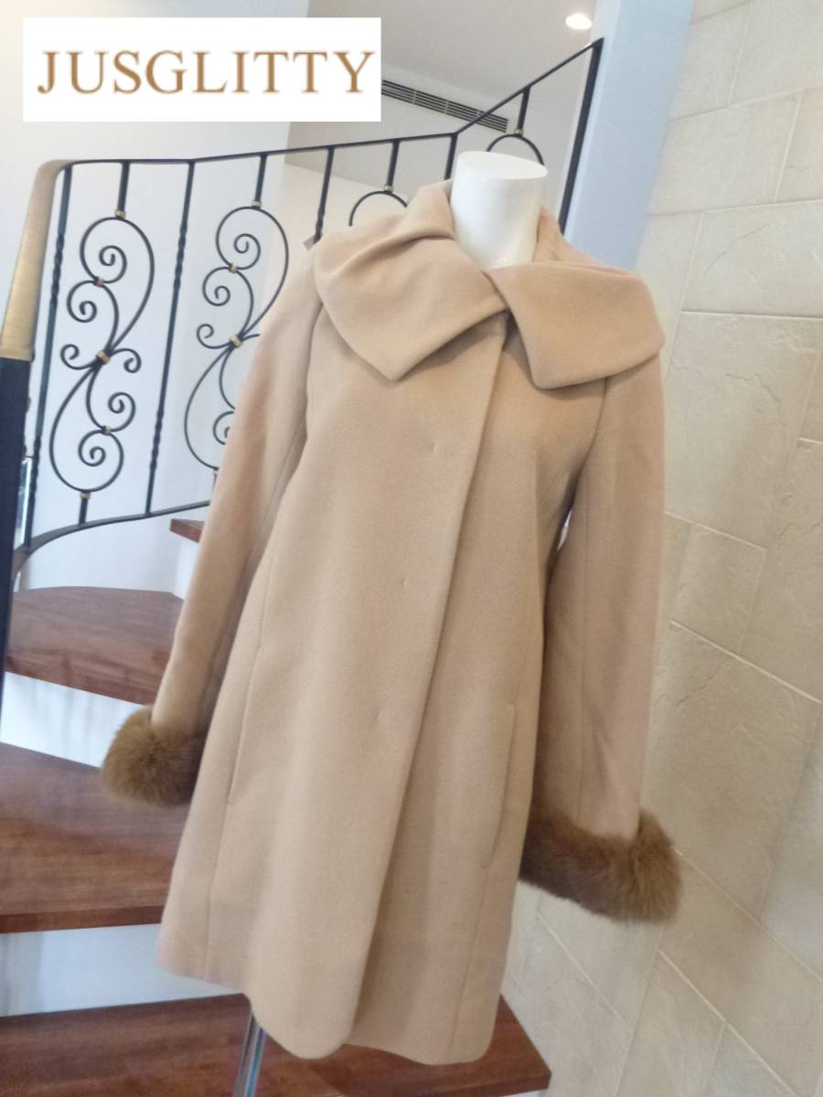 7万 美品 JUSGLITTY ジャスグリッティー ★ミルクティベージュ フォックスファー コート 1 S相当拍卖