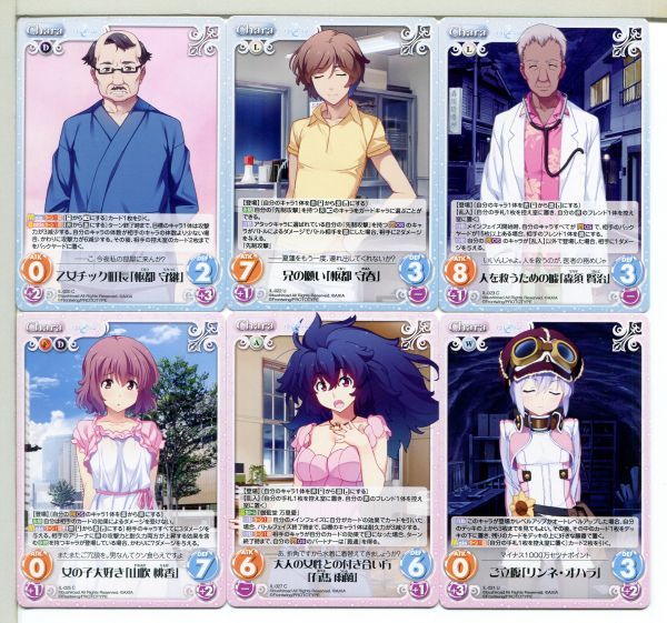 ISLAND アイランド Chaos (カオス) カード 37枚セット!(151)拍卖