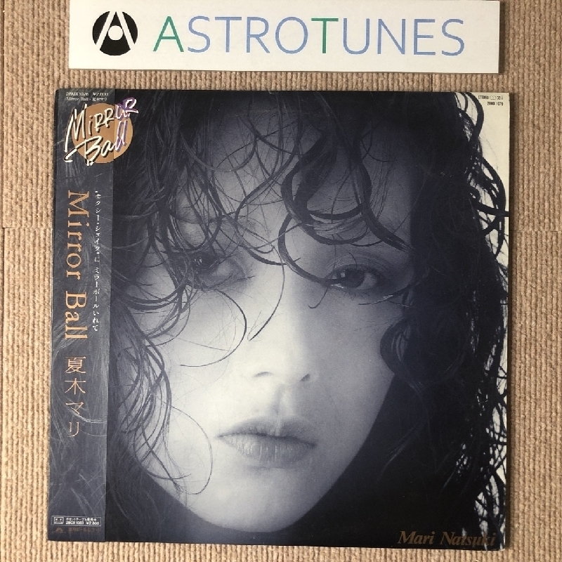 美盤 夏木マリ Mari Natsuki 1982年 LPレコード Mirror Ball 国内盤 帯付Japanese pop 松原正樹 芳野藤丸 斉藤ノブ BAZZ拍卖
