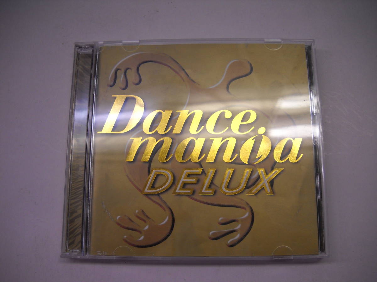 DANCEMANIA DELUX(1) ダンスマニアデラックス1 CD2枚入 るq拍卖