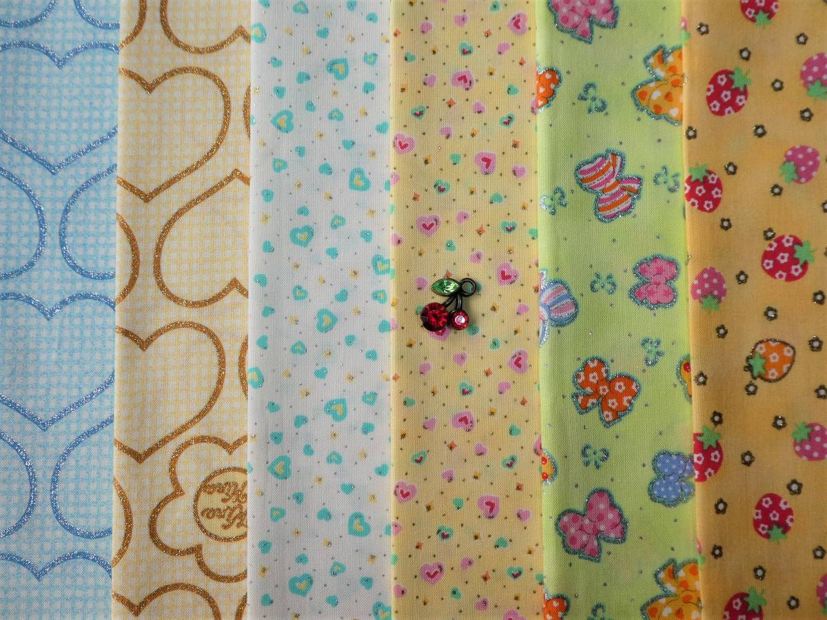 即決★ ルシアン キラキラセット★レトロkirakiraラメハートいちごリボン拍卖