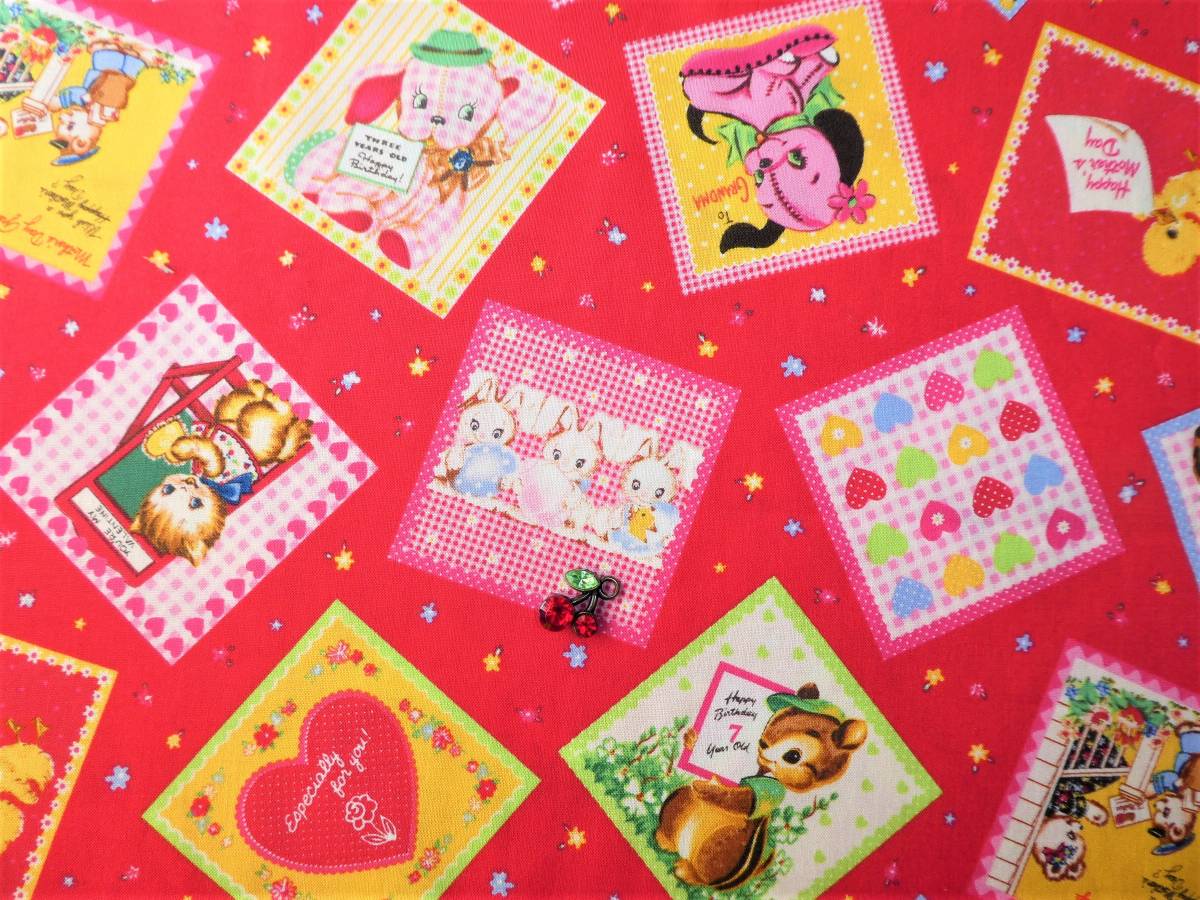 即決★ルシアンホールマークカード柄レッド★レトロアニマル赤usa拍卖