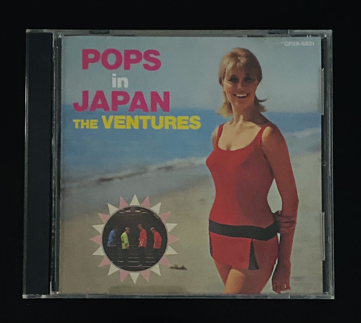 The Ventures 国内CD POPS IN JAPAN拍卖