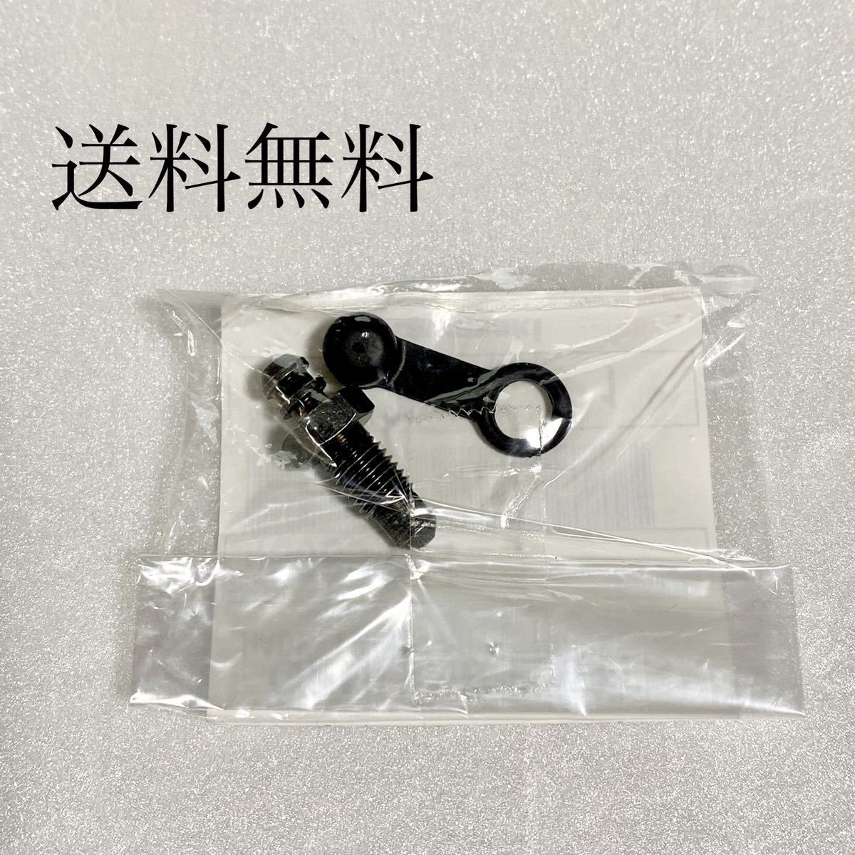 送料無料 カワサキ純正新品 Z400FX フロント キャリパー ブリーダースクリュー キャップ エア抜きボルト ブリーダーボルト 402拍卖