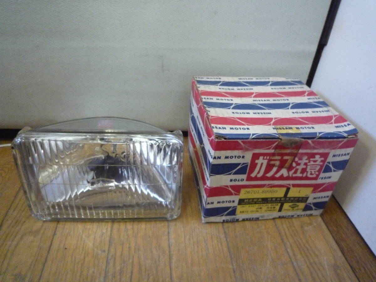 ◇日産 純正 角型 4灯用 シールドビーム ハロゲン ヘッドライト IKI 12V 50W 4651 旧車 部品 大量出品◇検索 高速有鉛 オールドタイマー拍卖