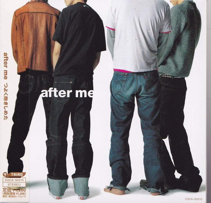 アフター・ミー / AFTER ME / つよく抱きしめた /中古CD!49380拍卖