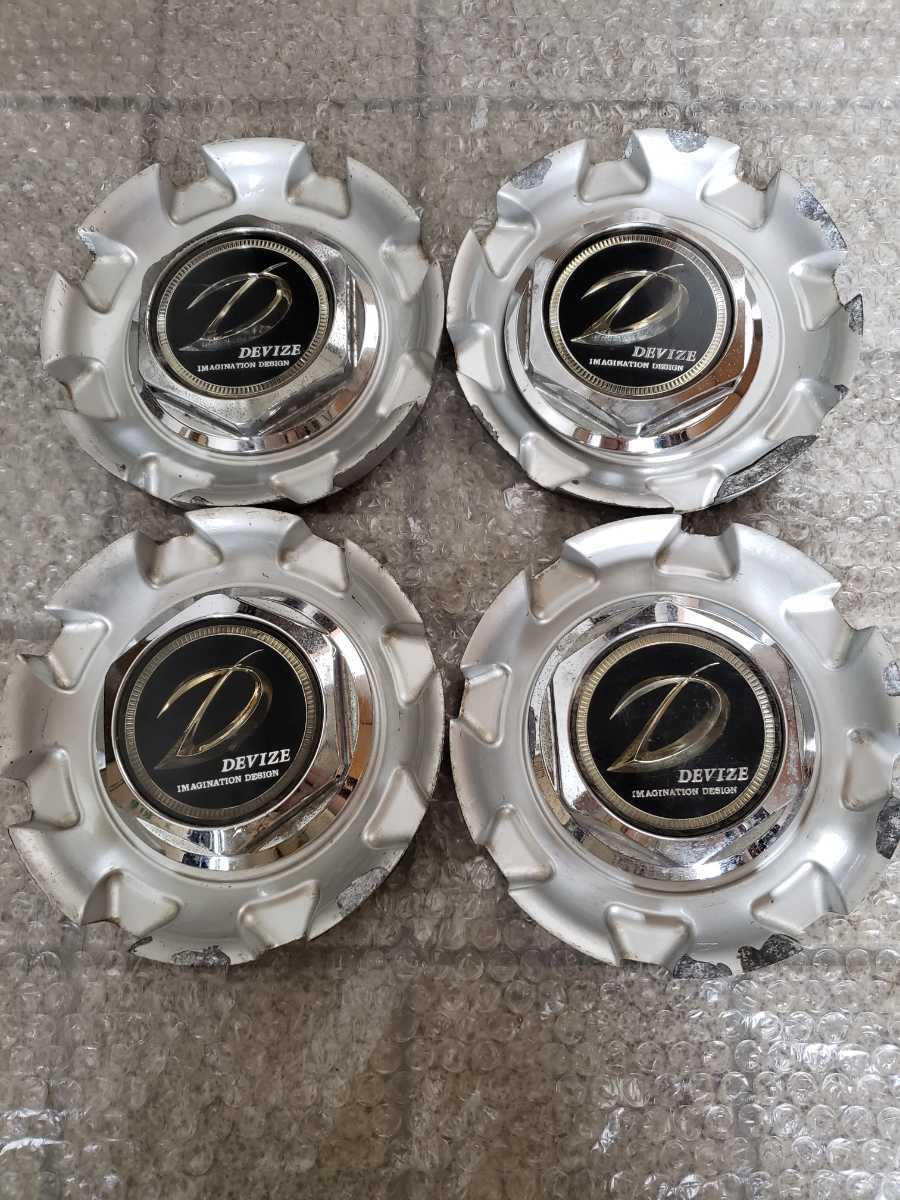 ★ ディバイツ DEVIZE ★ ホイール センターキャップ 中古 4枚セット拍卖