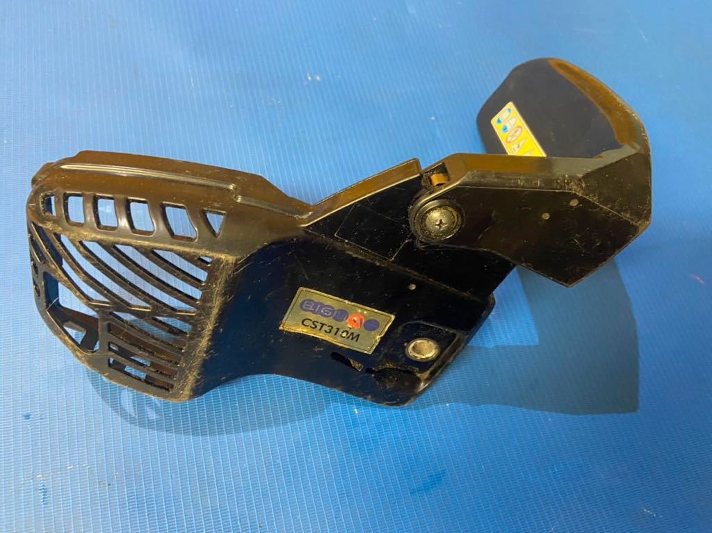 エンジンチェーンソー 部品パーツ クラッチカバー 丸山 BIGM CST310M 中古拍卖