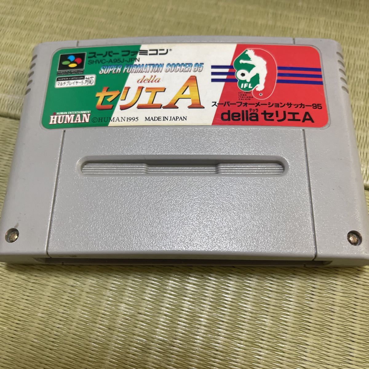 SFC スーパーファミコン ソフト セリエA サッカー拍卖