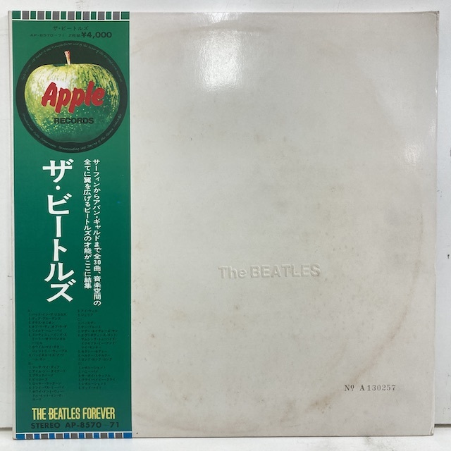 ★231029即決 BEATLES white album 日本盤 ap8570-71 完品 補充票付きForever帯 2LP 拍卖