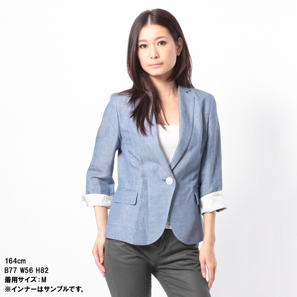 SHIPS シップス リネン ジャケット 麻 上着 ブレザー 母の日 定価24150円拍卖