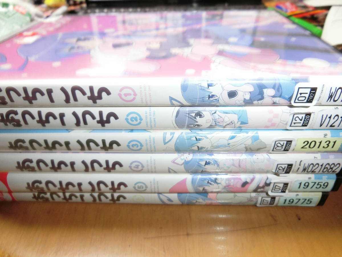 あっちこっち全6巻DVDSET【レンタル用】拍卖