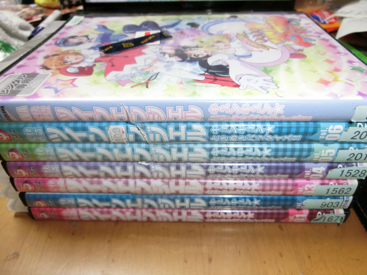 快盗天使ツインエンジェル ~キュンキュン☆ときめきパラダイス!!~全6巻+OVA DVDSET【レンタル用】拍卖