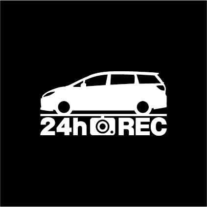【ドラレコ】トヨタ ウィッシュ【20系】24時間 録画中 ステッカー拍卖
