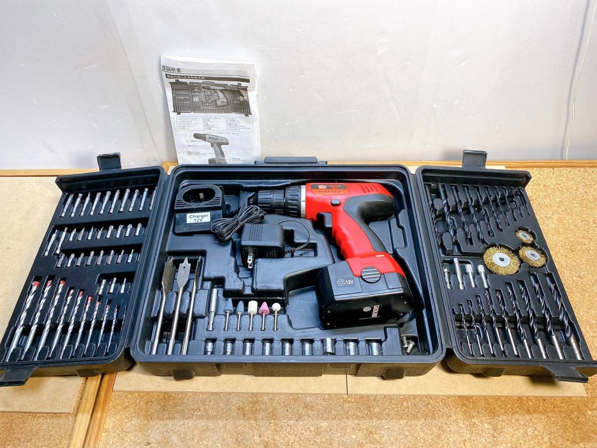 貴重 コードレス電動ドライバー 電動インパクト コードレスドリル 充電式 12V パワーツール 電動工具セット 現状品拍卖