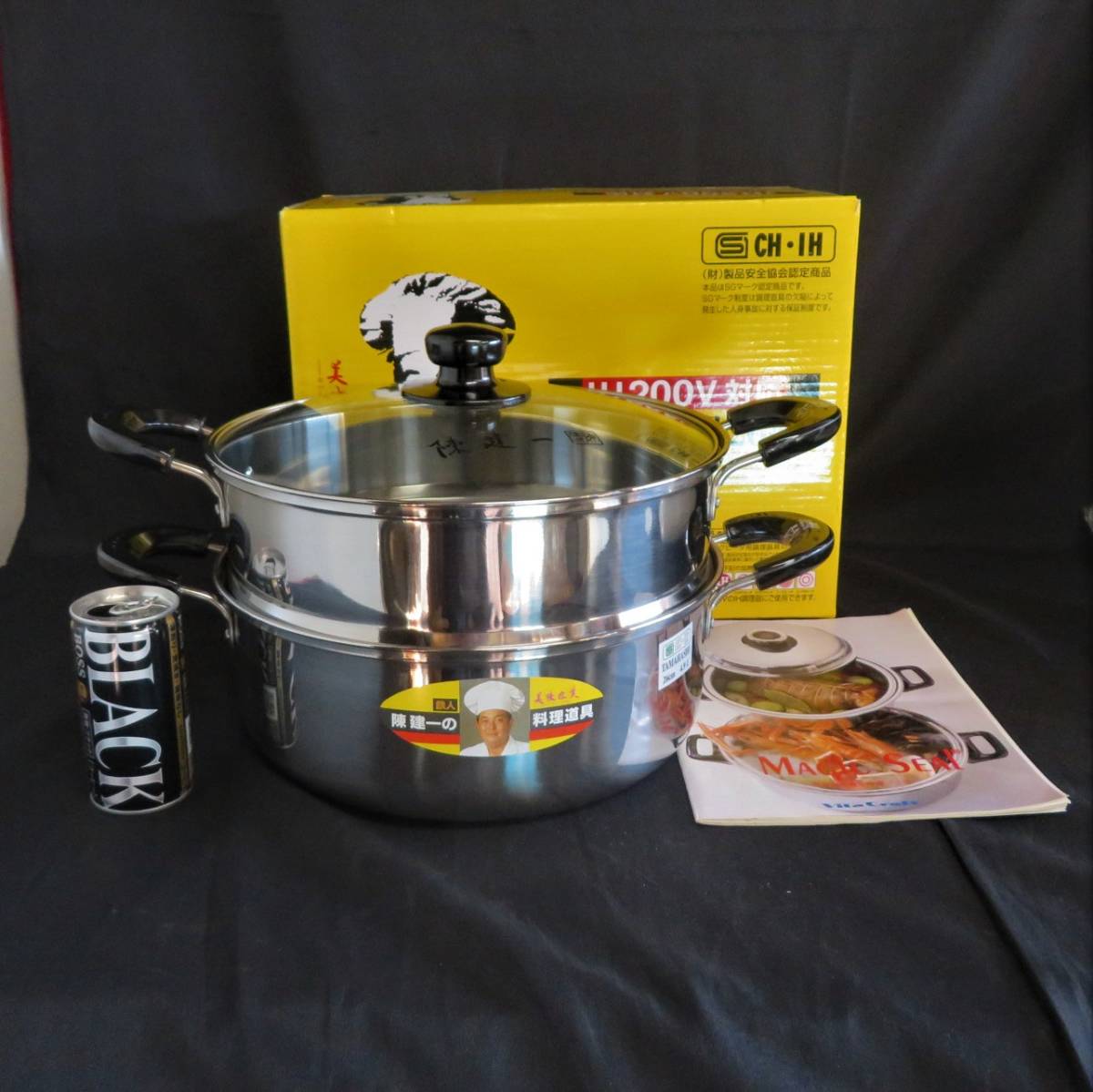 【未使用・保管品】二段蒸し器 26cm 鉄人 陳健一の料理道具 レシピブック付 / IH100V・200V対応 調理器具 料理拍卖