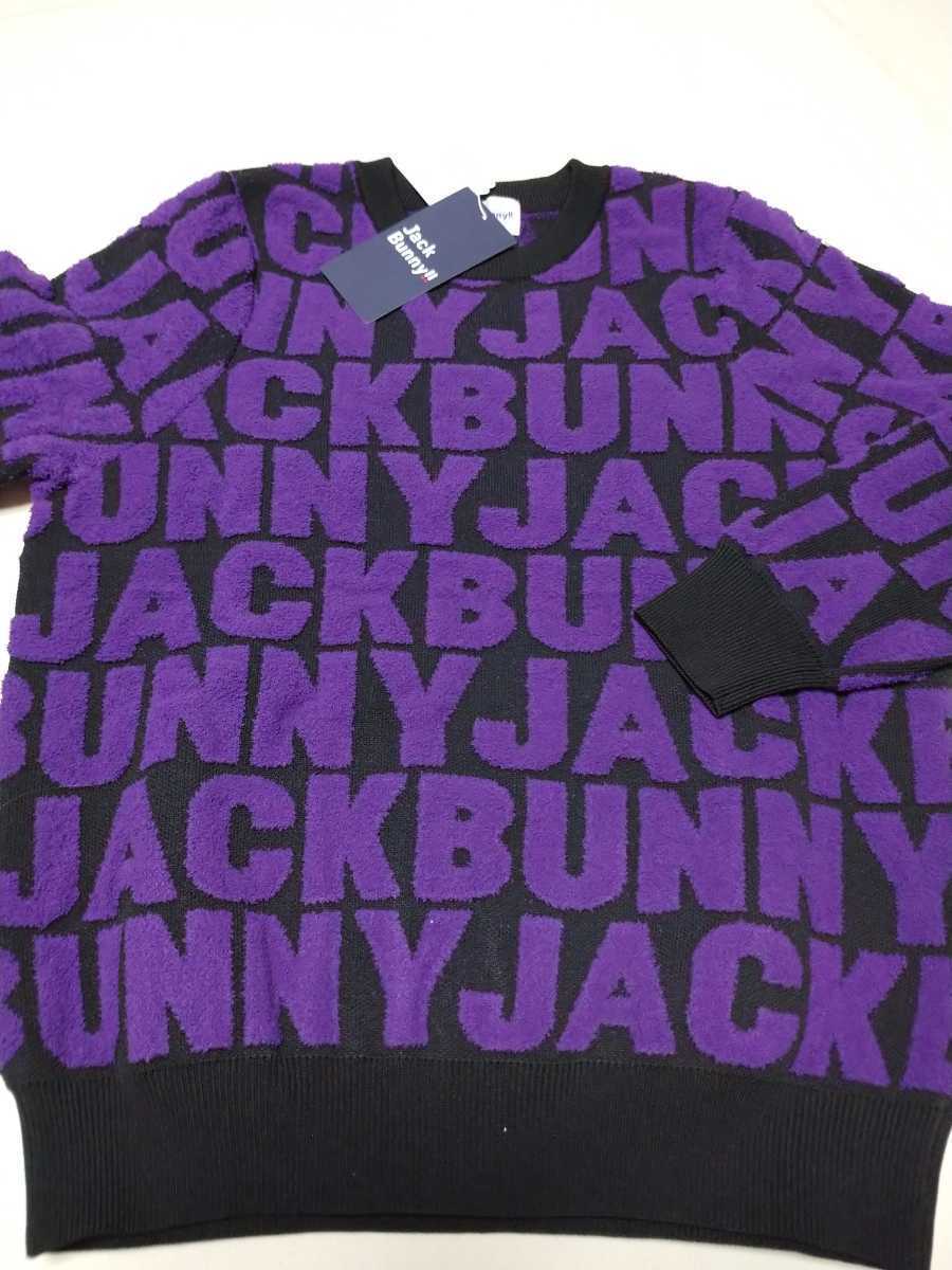 ふくれジャガード ニットプルオーバー 0サイズS ジャックバニーレディースゴルフ拍卖