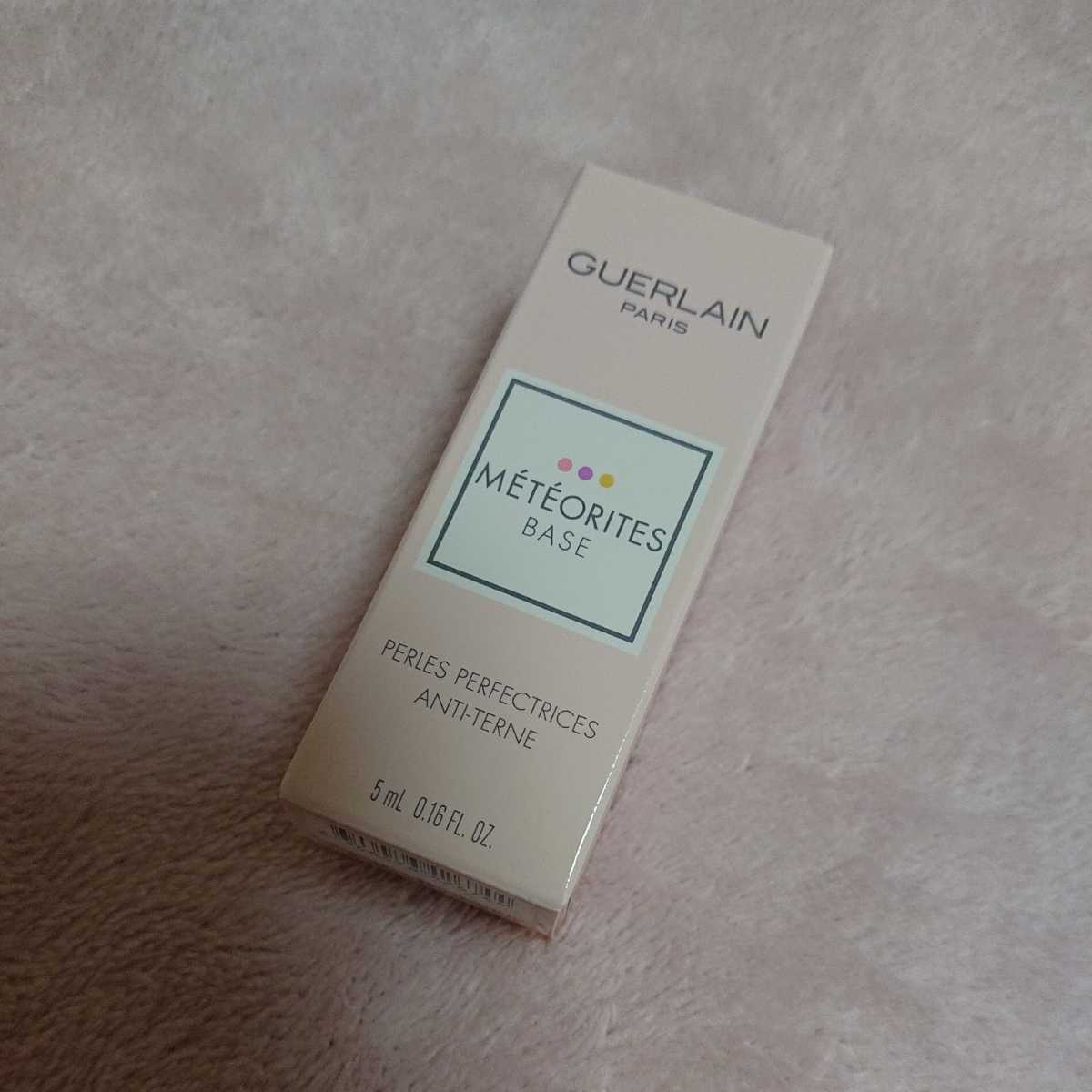 GUERLAIN★ゲラン★メテオリット バーズ★メイクアップ ベース★5mlx1本★非売品拍卖