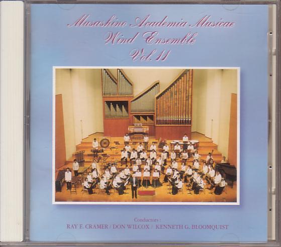 武蔵野音楽大学ウインドアンサンブルVol. 11【廃盤】吹奏楽拍卖