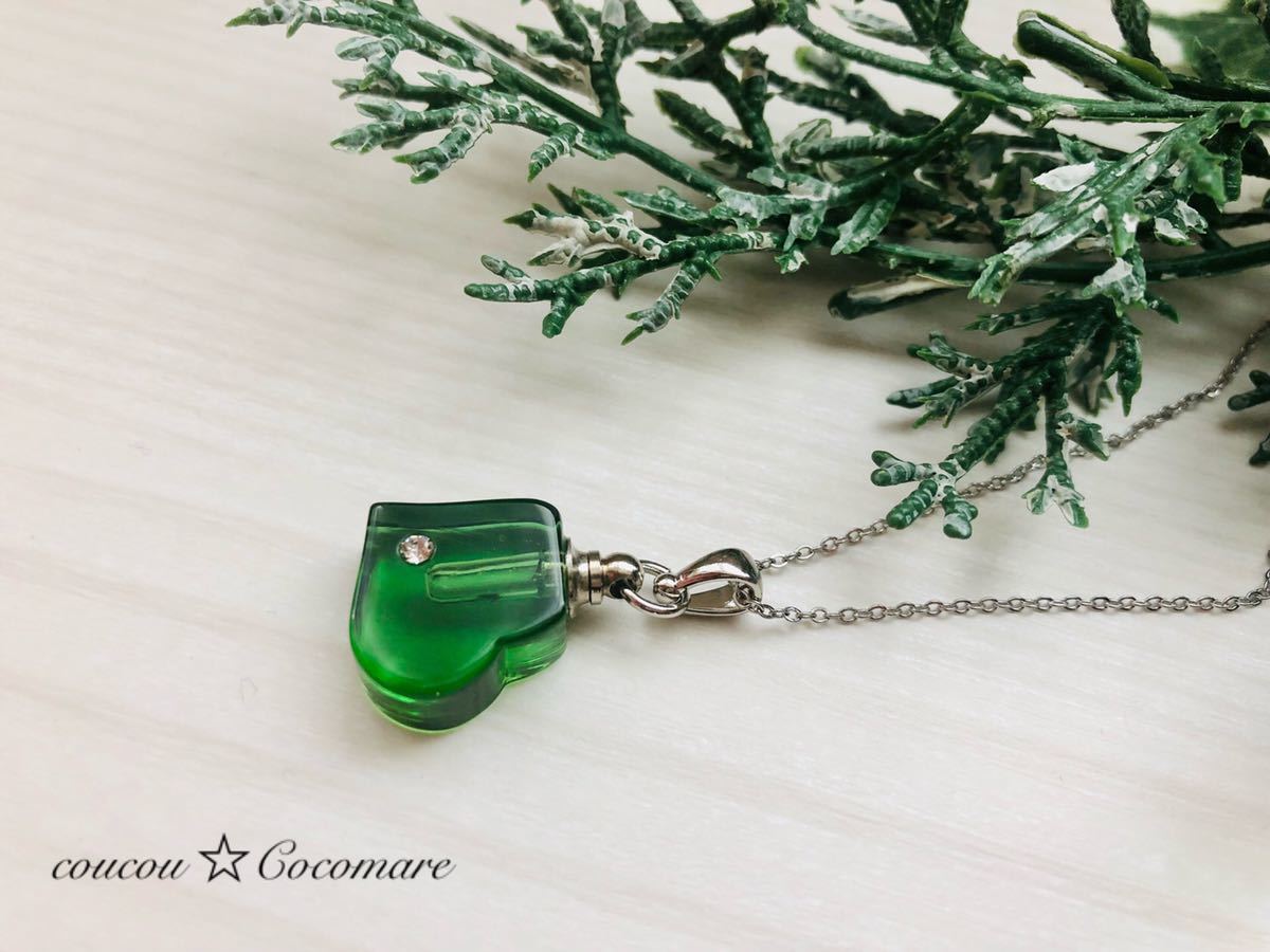 数量限定 透き通るピュアハートのアロマペンダント【ステンレス】クリアグリーン色拍卖