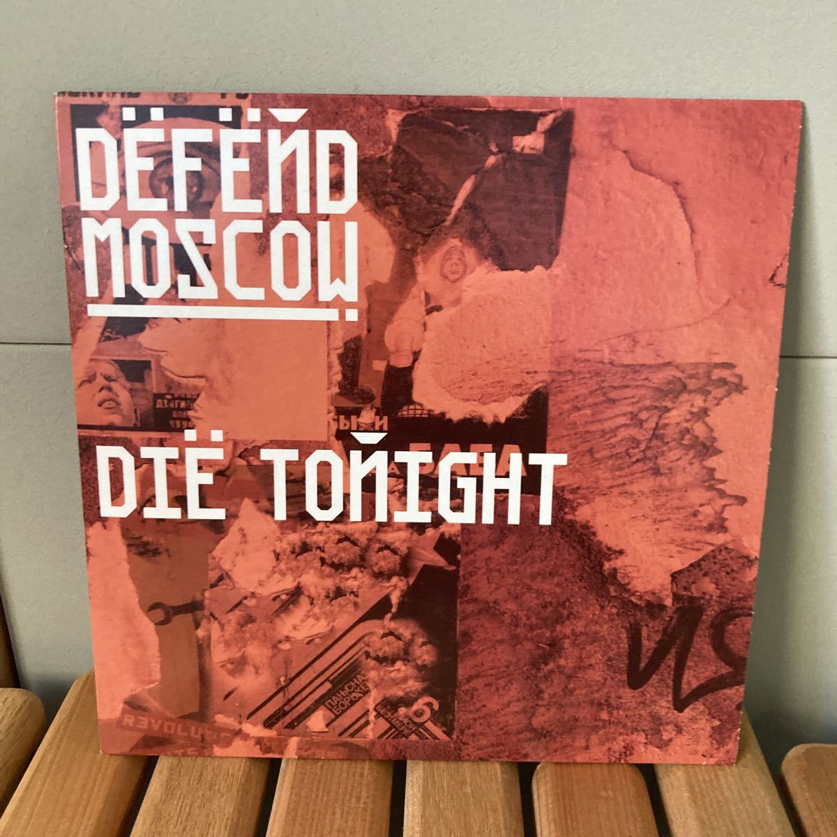 defend moscow、die tonight、7インチ、インディロック、ギターポップ、indie rock拍卖
