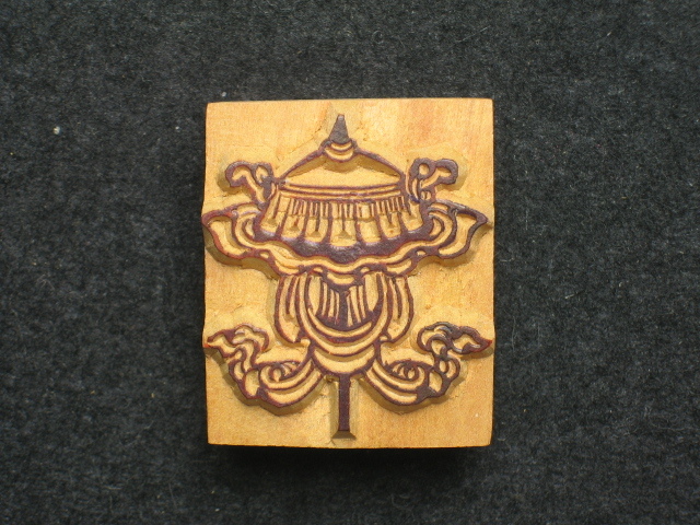 ◎即決●チベット仏教  吉祥八宝(宝傘)手彫りスタンプ  no.9008拍卖