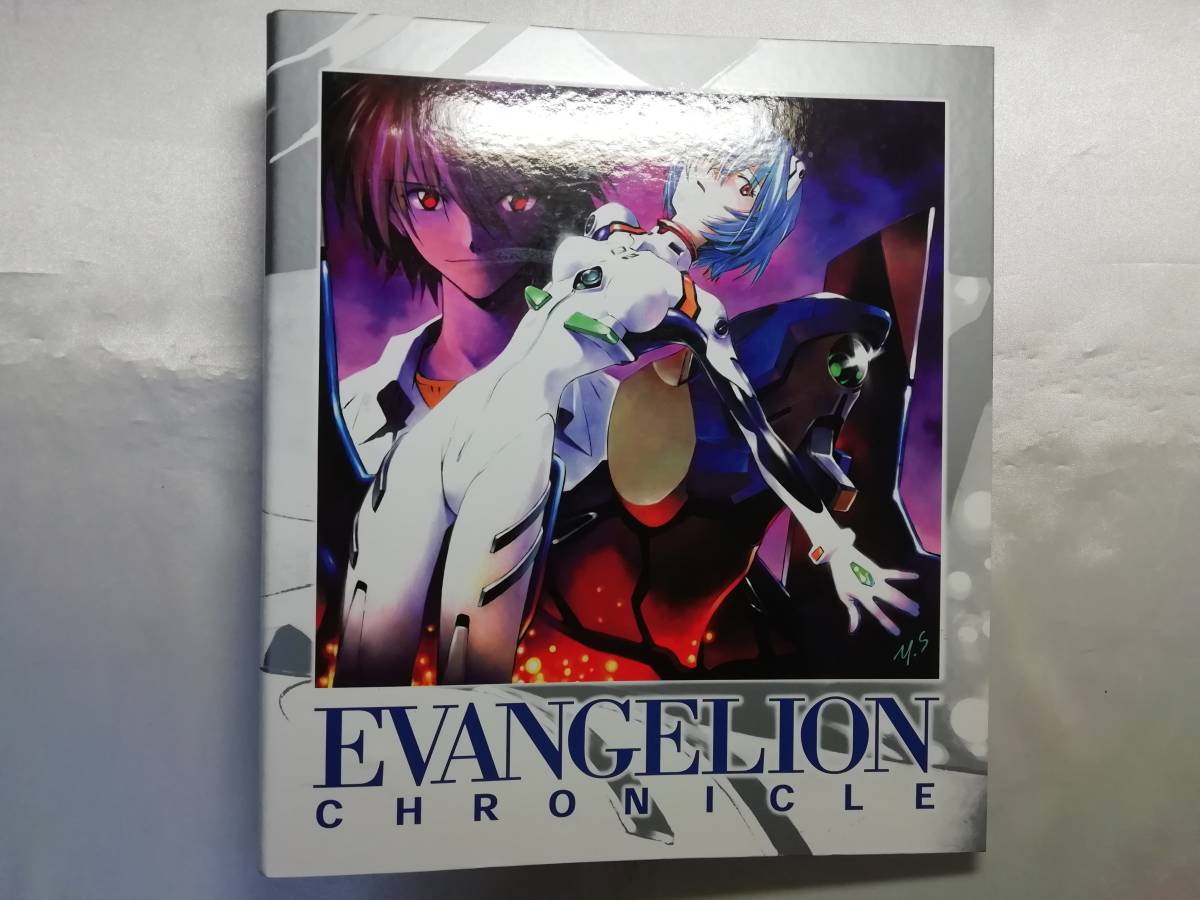 中古品 エヴァンゲリオン・クロニクル 綾波レイ 特製バインダー拍卖